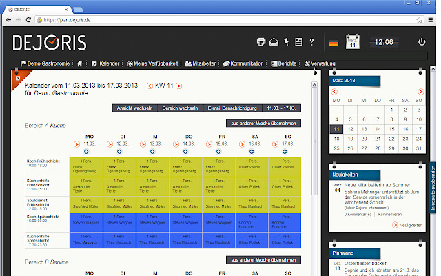 Dejoris Screenshot